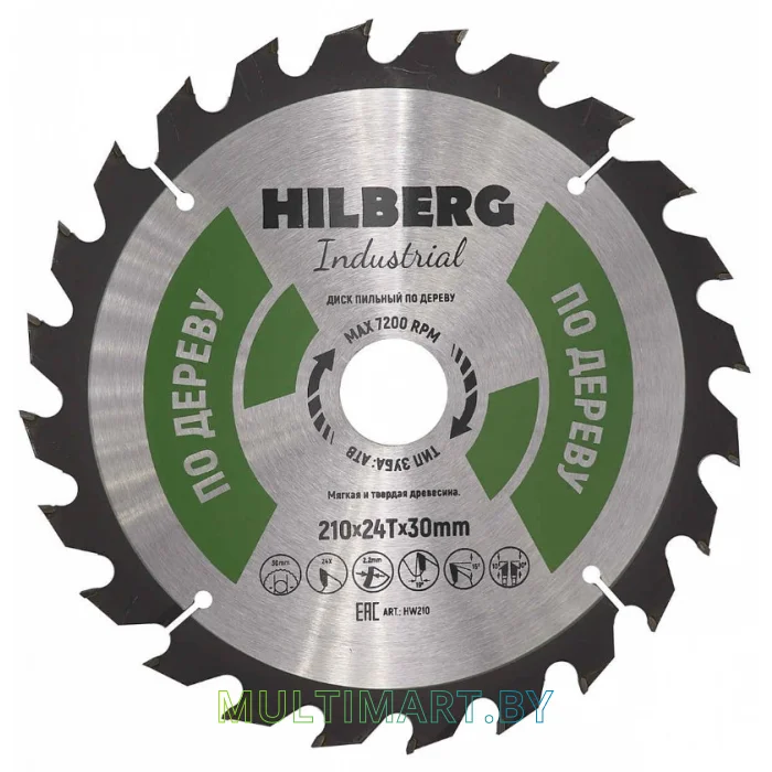 Пильный диск Hilberg HW210